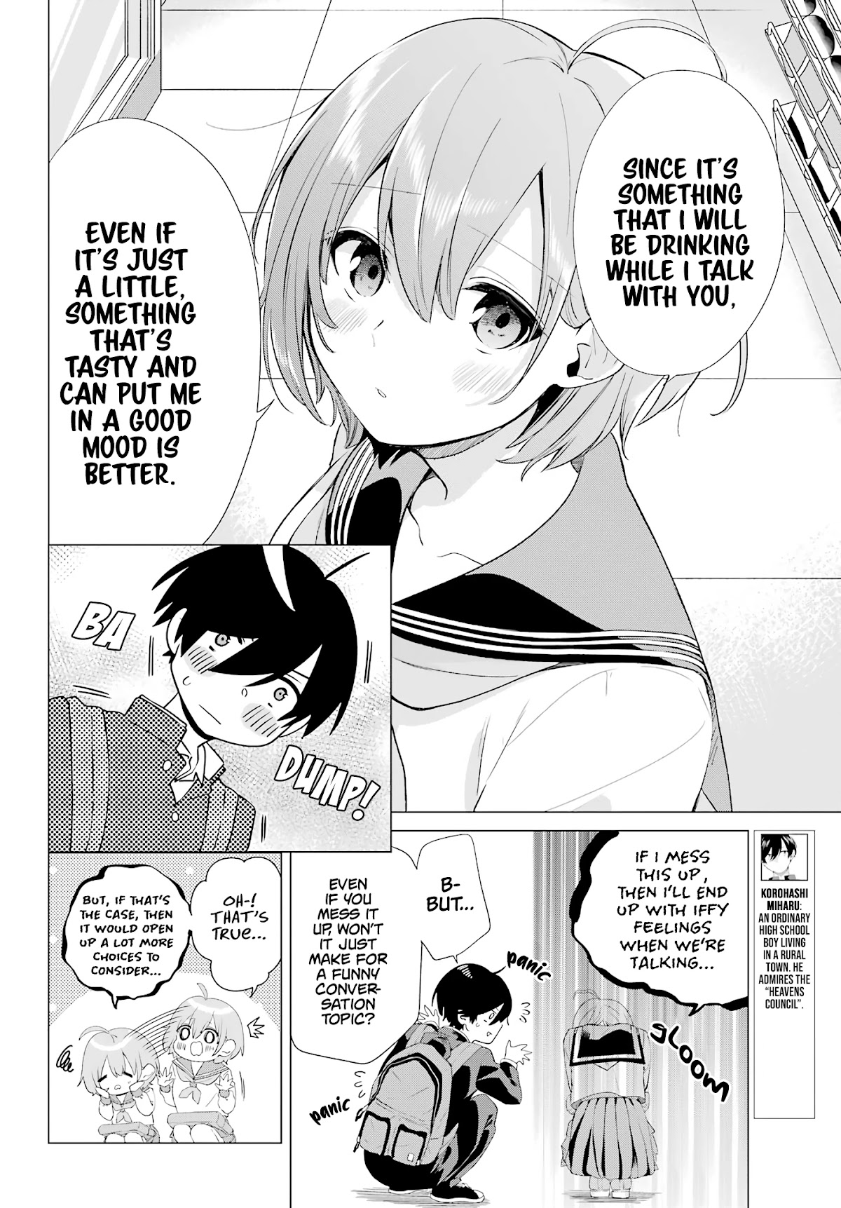 Hiyori-chan no Onegai wa Zettai Chapter 3 page 5 - Chapter 3: Truth