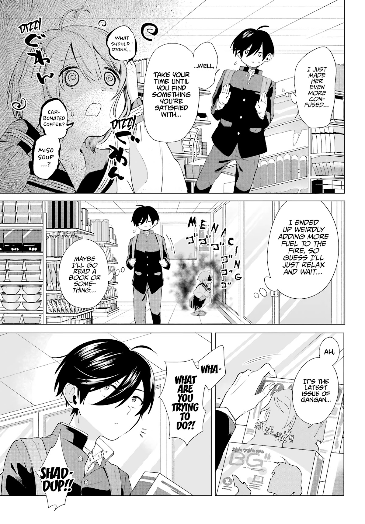 Hiyori-chan no Onegai wa Zettai Chapter 3 page 6 - Chapter 3: Truth