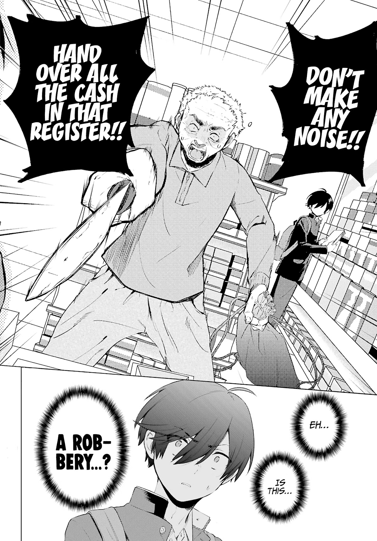 Hiyori-chan no Onegai wa Zettai Chapter 3 page 7 - Chapter 3: Truth