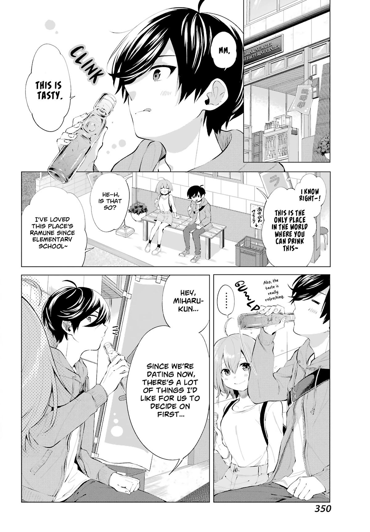 Hiyori-chan no Onegai wa Zettai Chapter 4 page 15 - Chapter 4: At Hiyori's Hometown