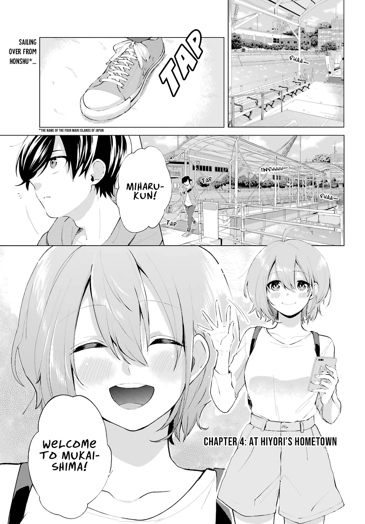 Hiyori-chan no Onegai wa Zettai Chapter 4 page 2 - Chapter 4: At Hiyori's Hometown