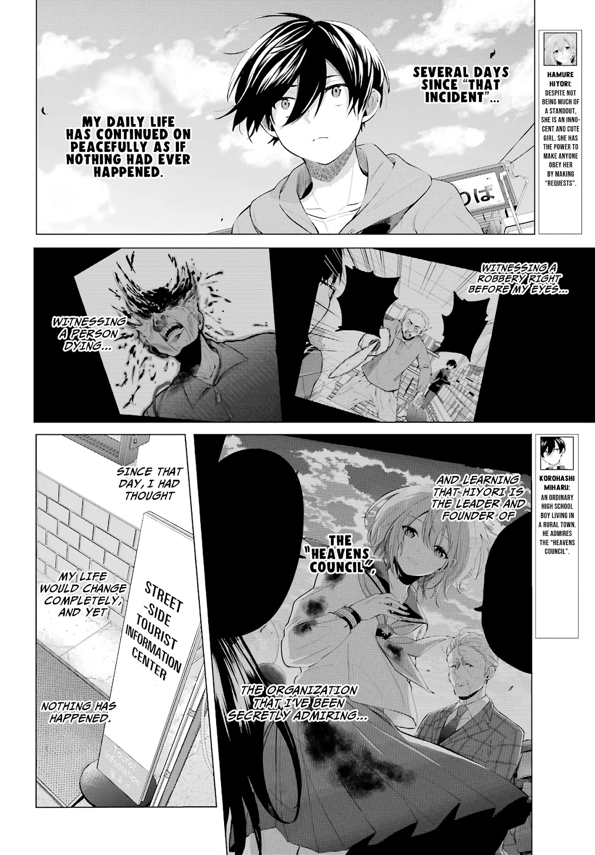 Hiyori-chan no Onegai wa Zettai Chapter 4 page 5 - Chapter 4: At Hiyori's Hometown