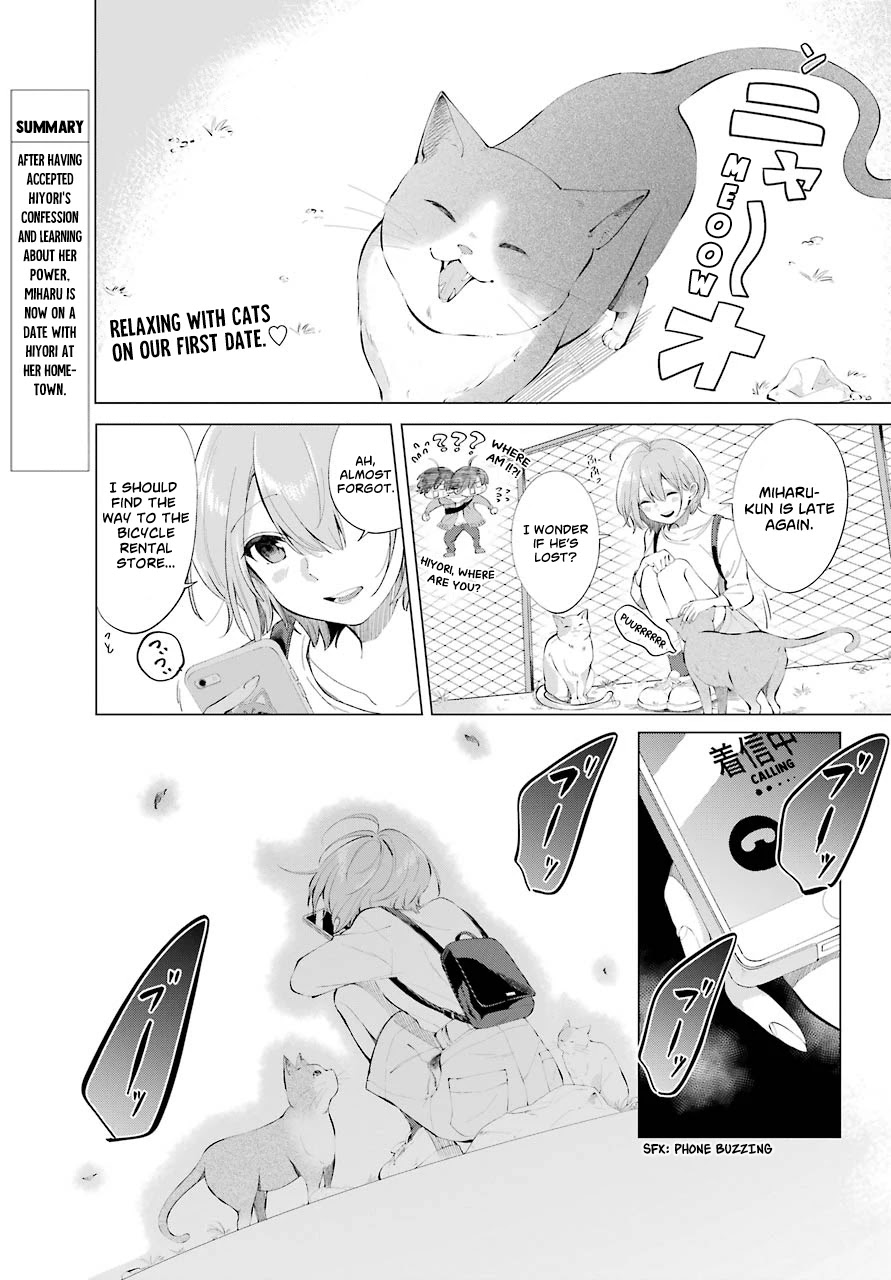 Hiyori-chan no Onegai wa Zettai Chapter 5 page 1 - Chapter 5: The Distance Between Us