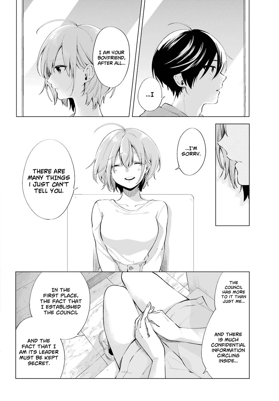 Hiyori-chan no Onegai wa Zettai Chapter 5 page 12 - Chapter 5: The Distance Between Us