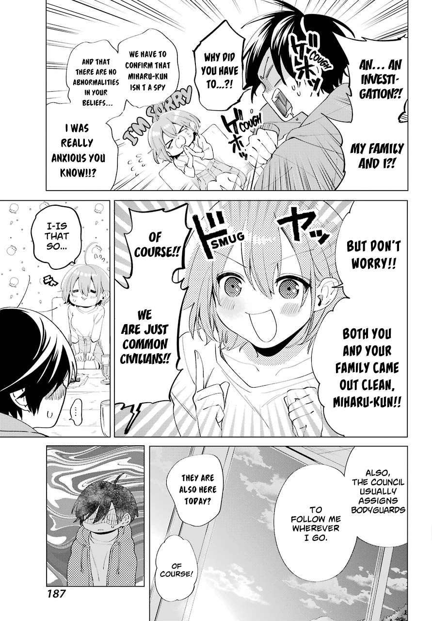 Hiyori-chan no Onegai wa Zettai Chapter 5 page 15 - Chapter 5: The Distance Between Us