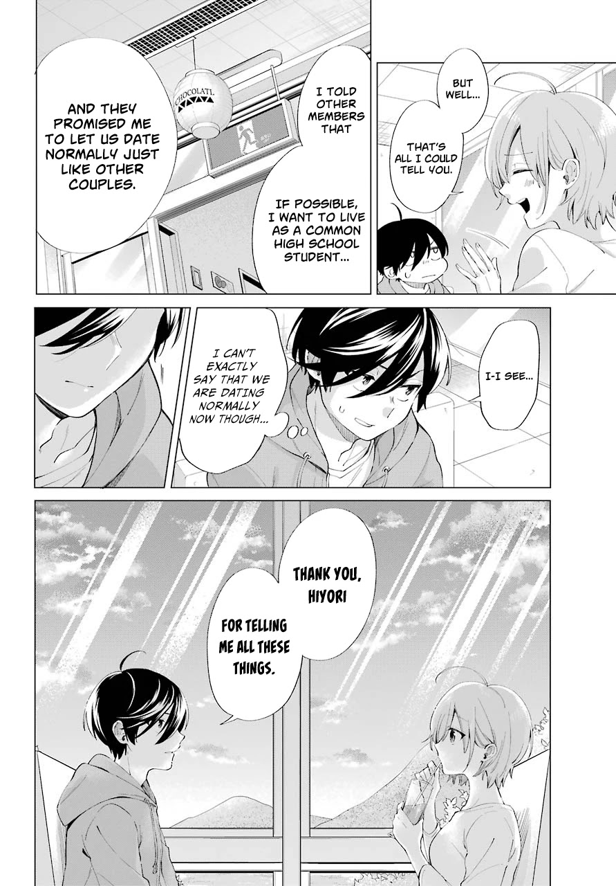 Hiyori-chan no Onegai wa Zettai Chapter 5 page 16 - Chapter 5: The Distance Between Us