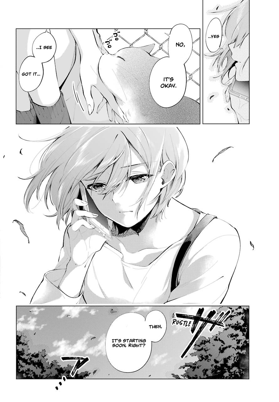 Hiyori-chan no Onegai wa Zettai Chapter 5 page 2 - Chapter 5: The Distance Between Us