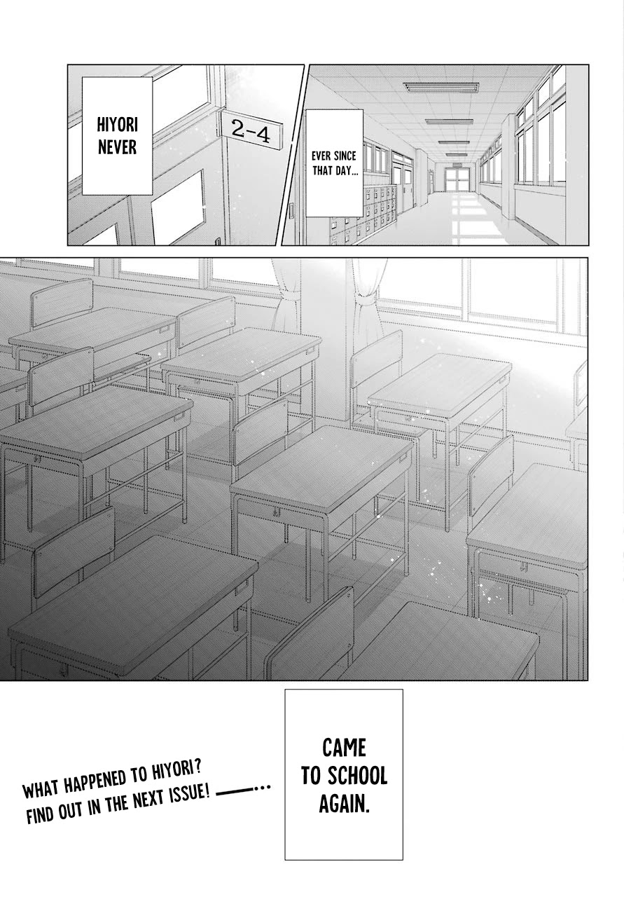 Hiyori-chan no Onegai wa Zettai Chapter 5 page 31 - Chapter 5: The Distance Between Us