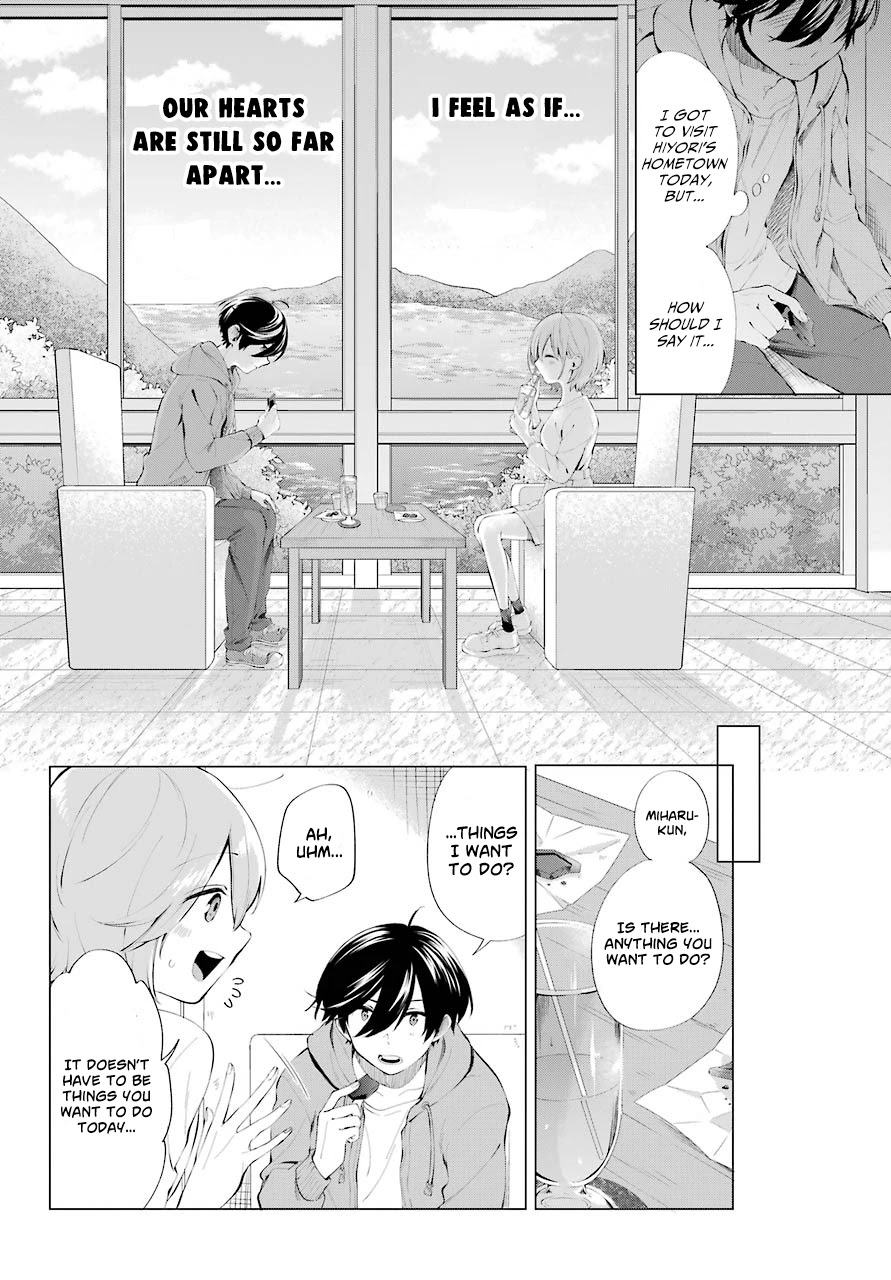 Hiyori-chan no Onegai wa Zettai Chapter 5 page 6 - Chapter 5: The Distance Between Us