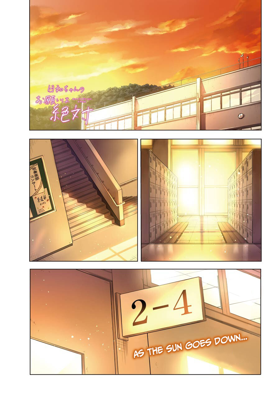 Hiyori-chan no Onegai wa Zettai Chapter 6 page 1 - Chapter 6: Childhood Friends