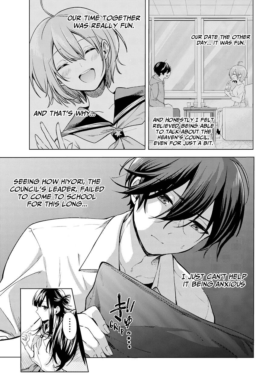 Hiyori-chan no Onegai wa Zettai Chapter 6 page 10 - Chapter 6: Childhood Friends
