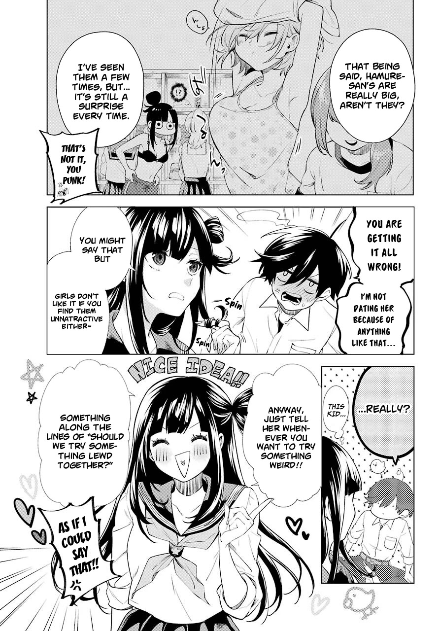 Hiyori-chan no Onegai wa Zettai Chapter 6 page 12 - Chapter 6: Childhood Friends