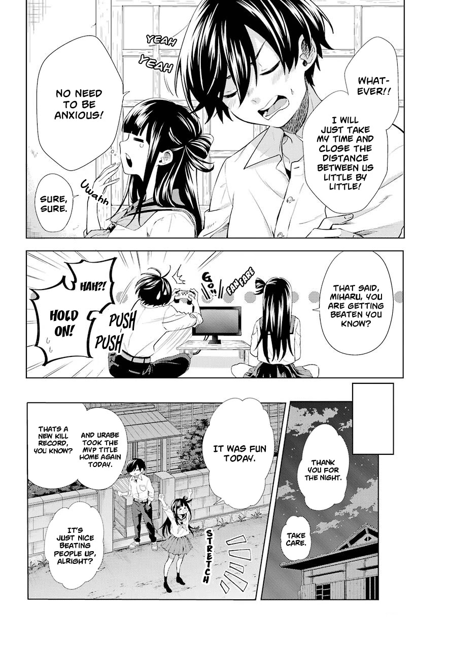 Hiyori-chan no Onegai wa Zettai Chapter 6 page 13 - Chapter 6: Childhood Friends
