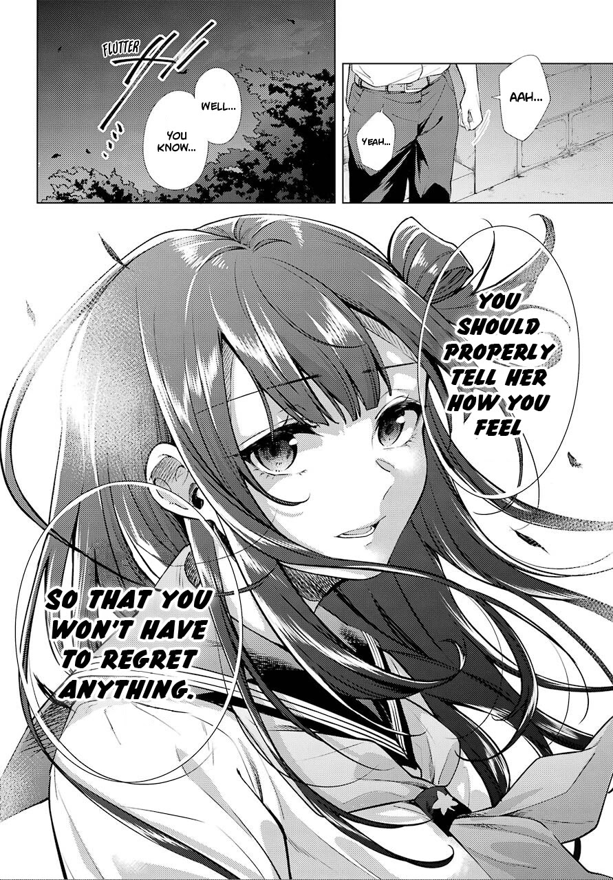 Hiyori-chan no Onegai wa Zettai Chapter 6 page 15 - Chapter 6: Childhood Friends