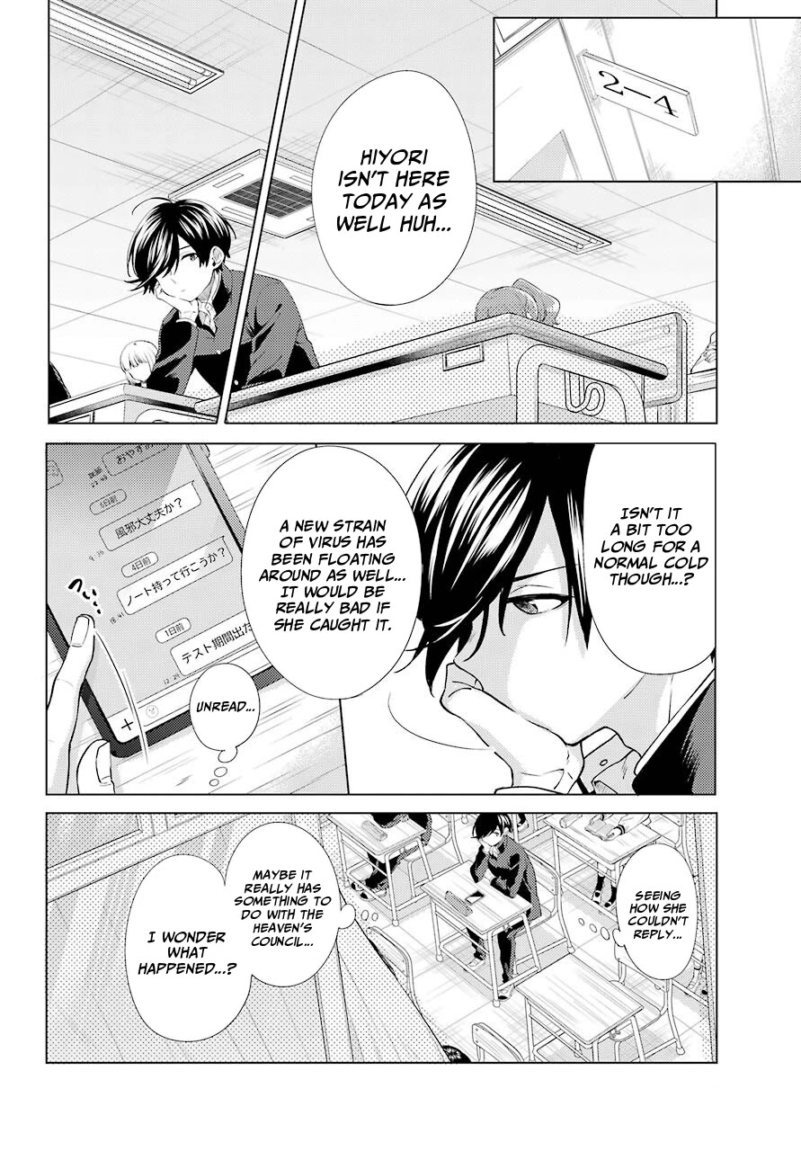 Hiyori-chan no Onegai wa Zettai Chapter 6 page 17 - Chapter 6: Childhood Friends