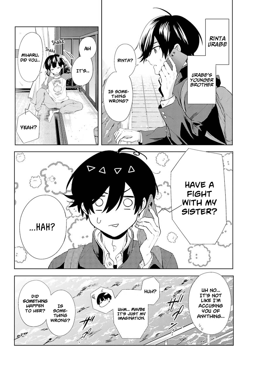 Hiyori-chan no Onegai wa Zettai Chapter 6 page 23 - Chapter 6: Childhood Friends