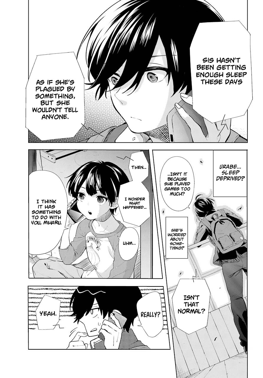 Hiyori-chan no Onegai wa Zettai Chapter 6 page 24 - Chapter 6: Childhood Friends