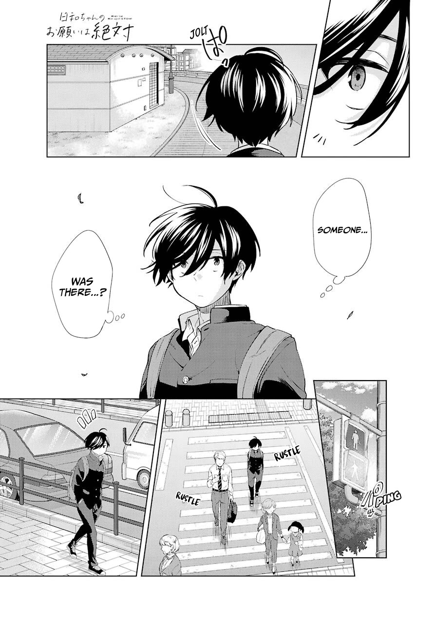 Hiyori-chan no Onegai wa Zettai Chapter 6 page 28 - Chapter 6: Childhood Friends