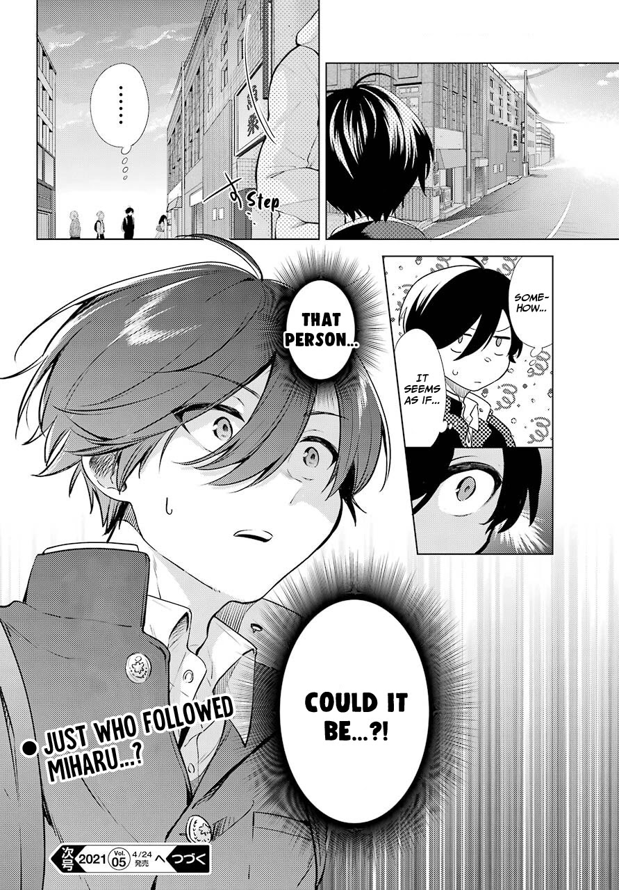 Hiyori-chan no Onegai wa Zettai Chapter 6 page 29 - Chapter 6: Childhood Friends