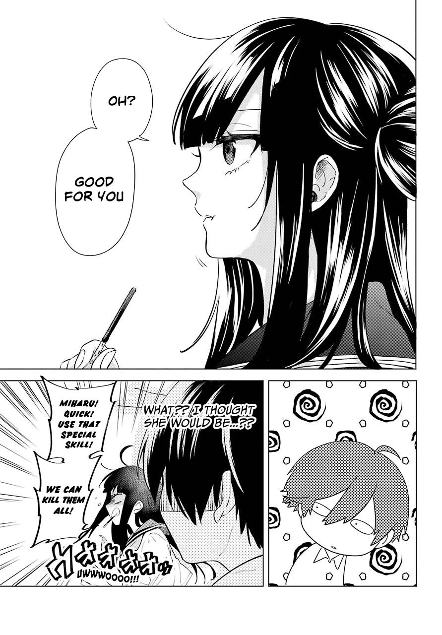 Hiyori-chan no Onegai wa Zettai Chapter 6 page 6 - Chapter 6: Childhood Friends
