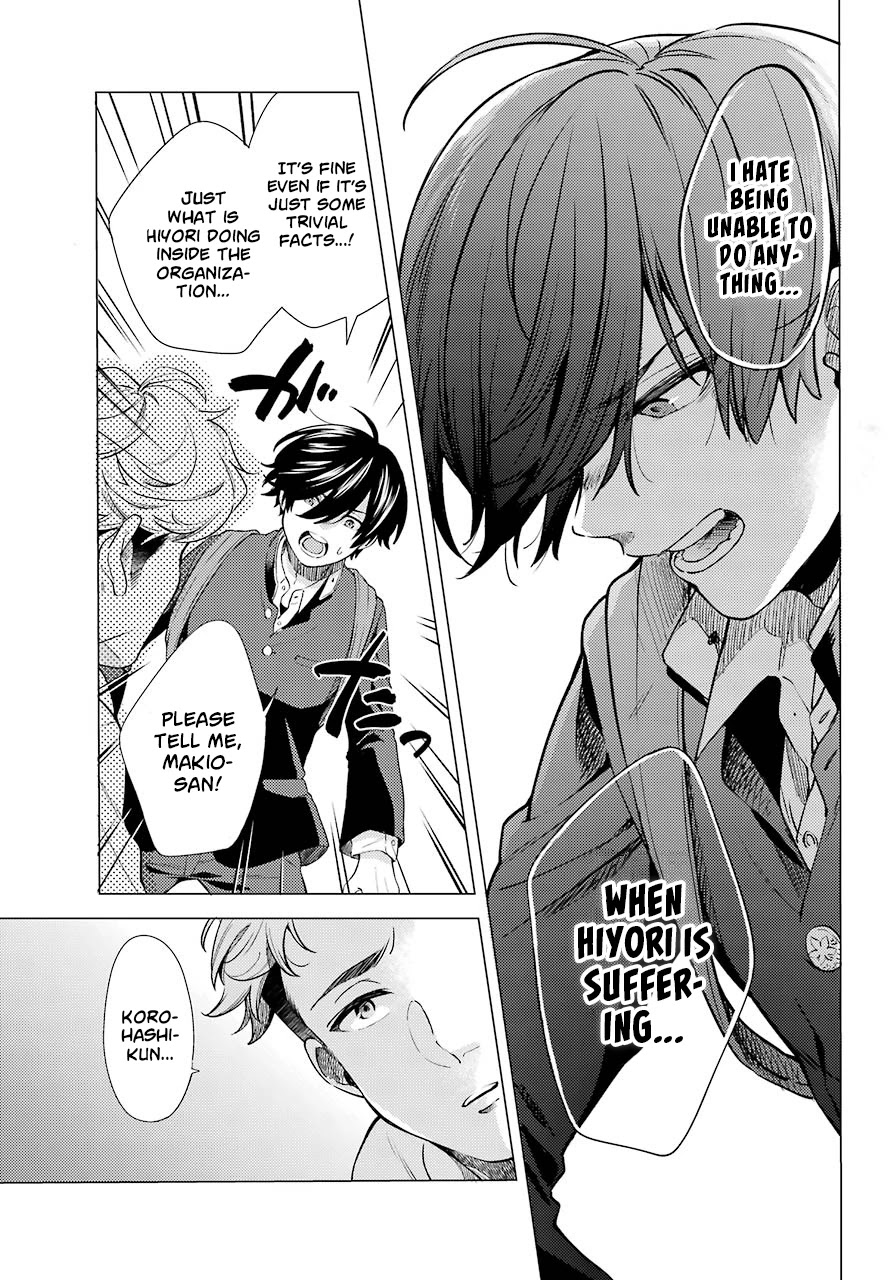 Hiyori-chan no Onegai wa Zettai Chapter 7 page 13 - Chapter 7: The Roles of Each of Us
