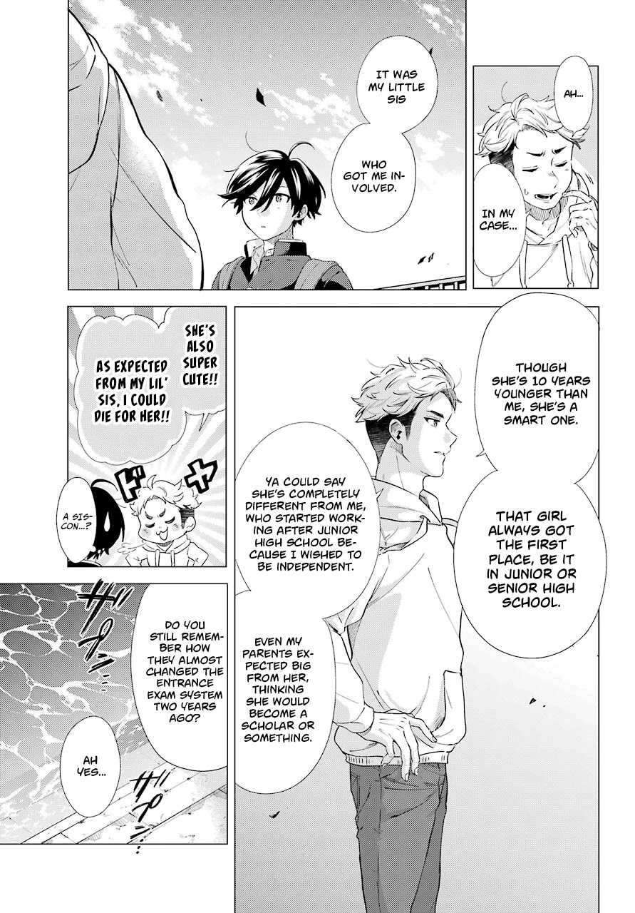 Hiyori-chan no Onegai wa Zettai Chapter 7 page 19 - Chapter 7: The Roles of Each of Us