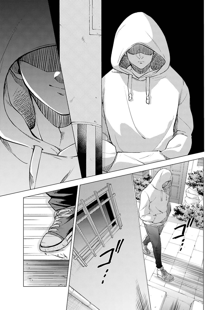 Hiyori-chan no Onegai wa Zettai Chapter 7 page 3 - Chapter 7: The Roles of Each of Us