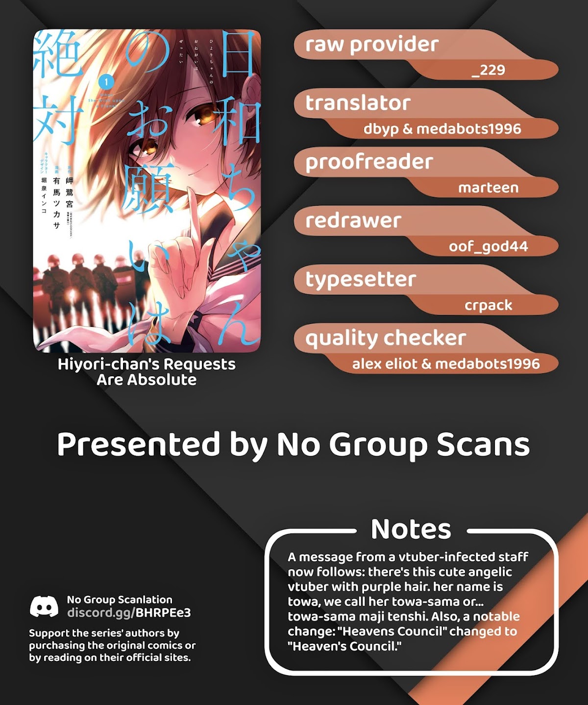 Hiyori-chan no Onegai wa Zettai Chapter 7 page 30 - Chapter 7: The Roles of Each of Us