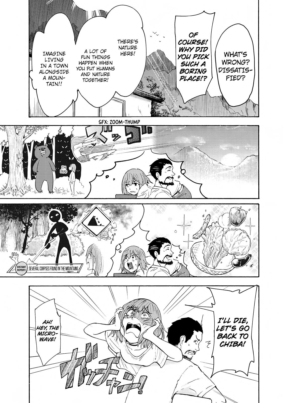 Hiyumi's Country Road Chapter 1 page 11 - Chapter 1: Chapter 1