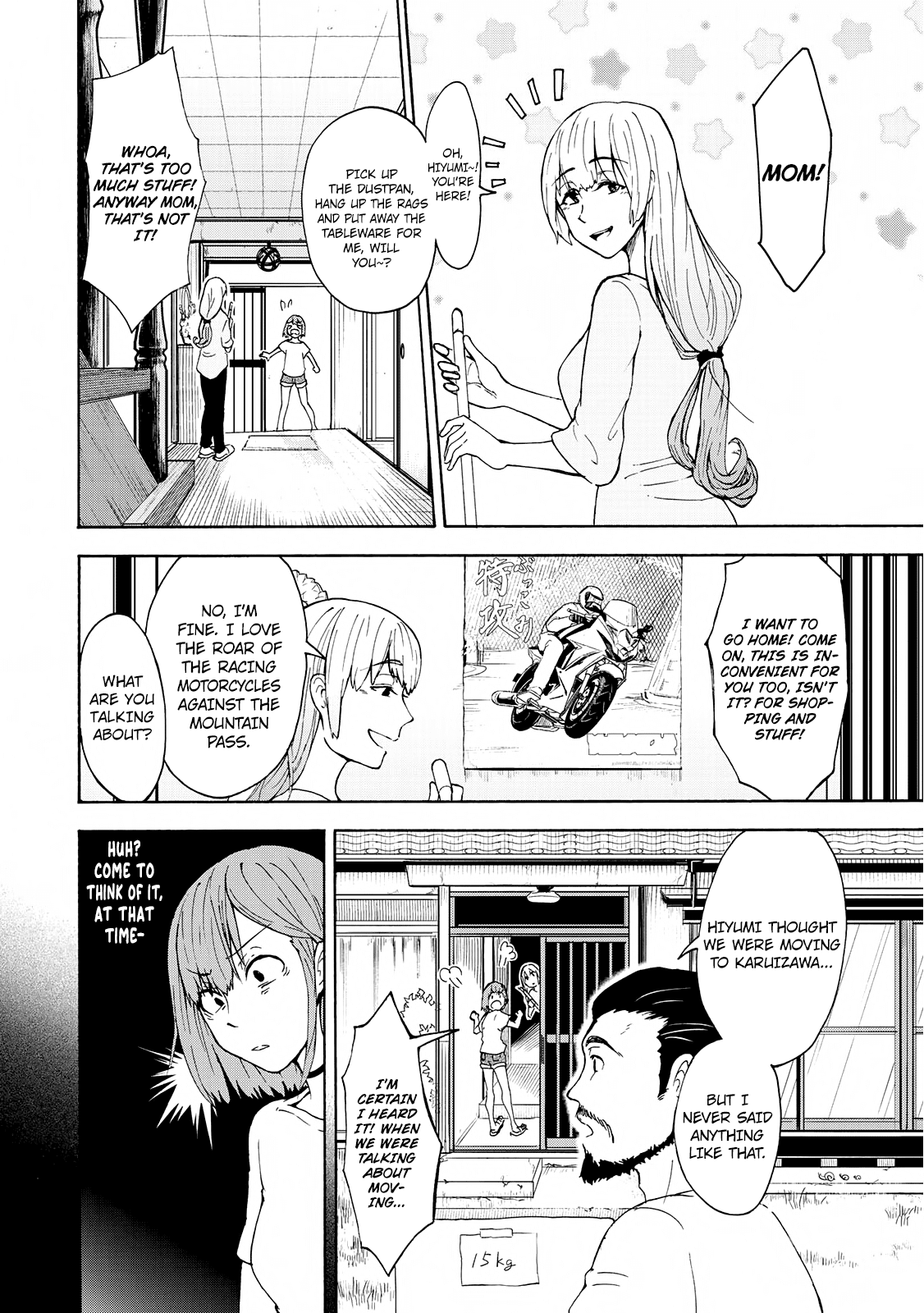 Hiyumi's Country Road Chapter 1 page 12 - Chapter 1: Chapter 1