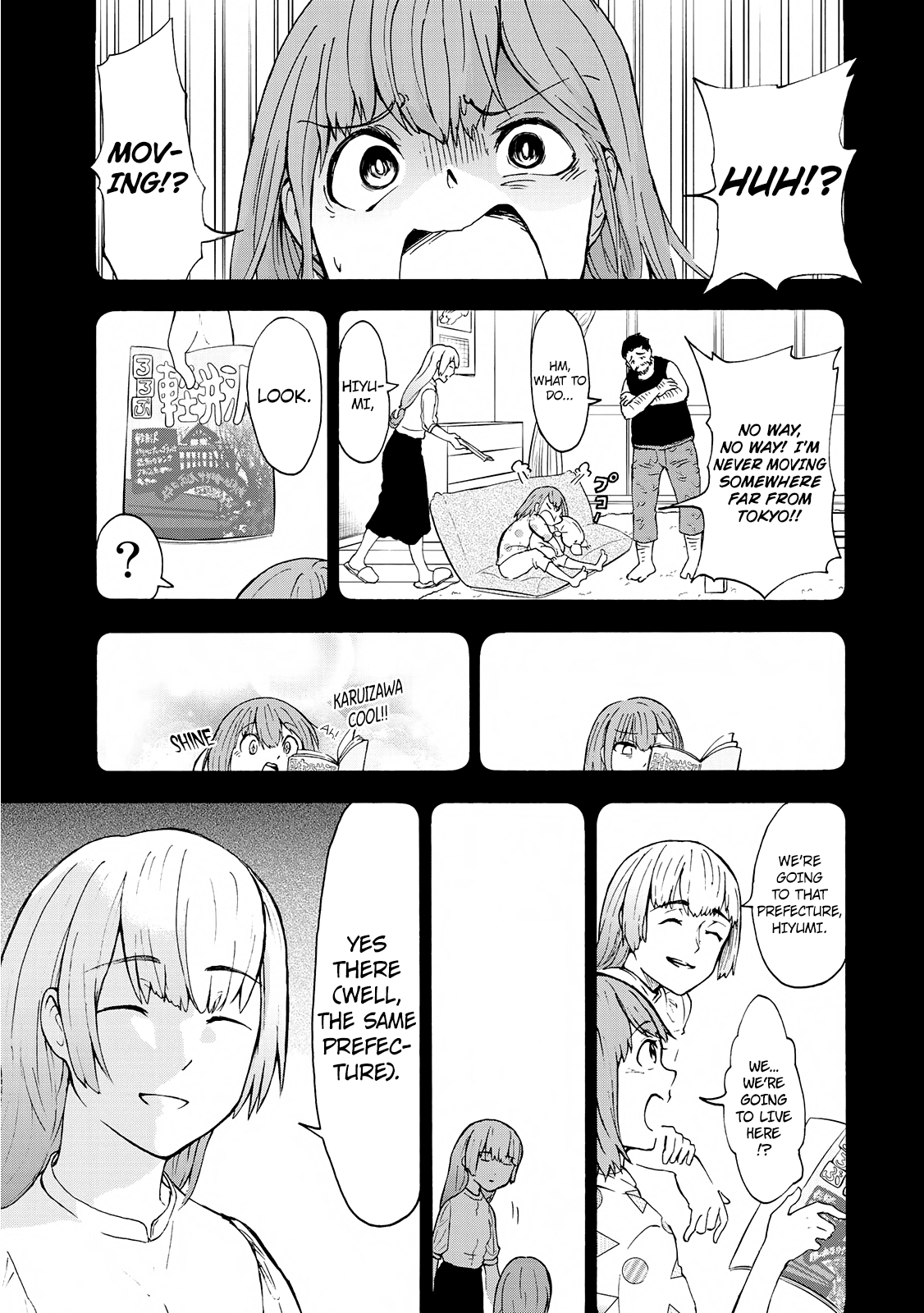 Hiyumi's Country Road Chapter 1 page 13 - Chapter 1: Chapter 1