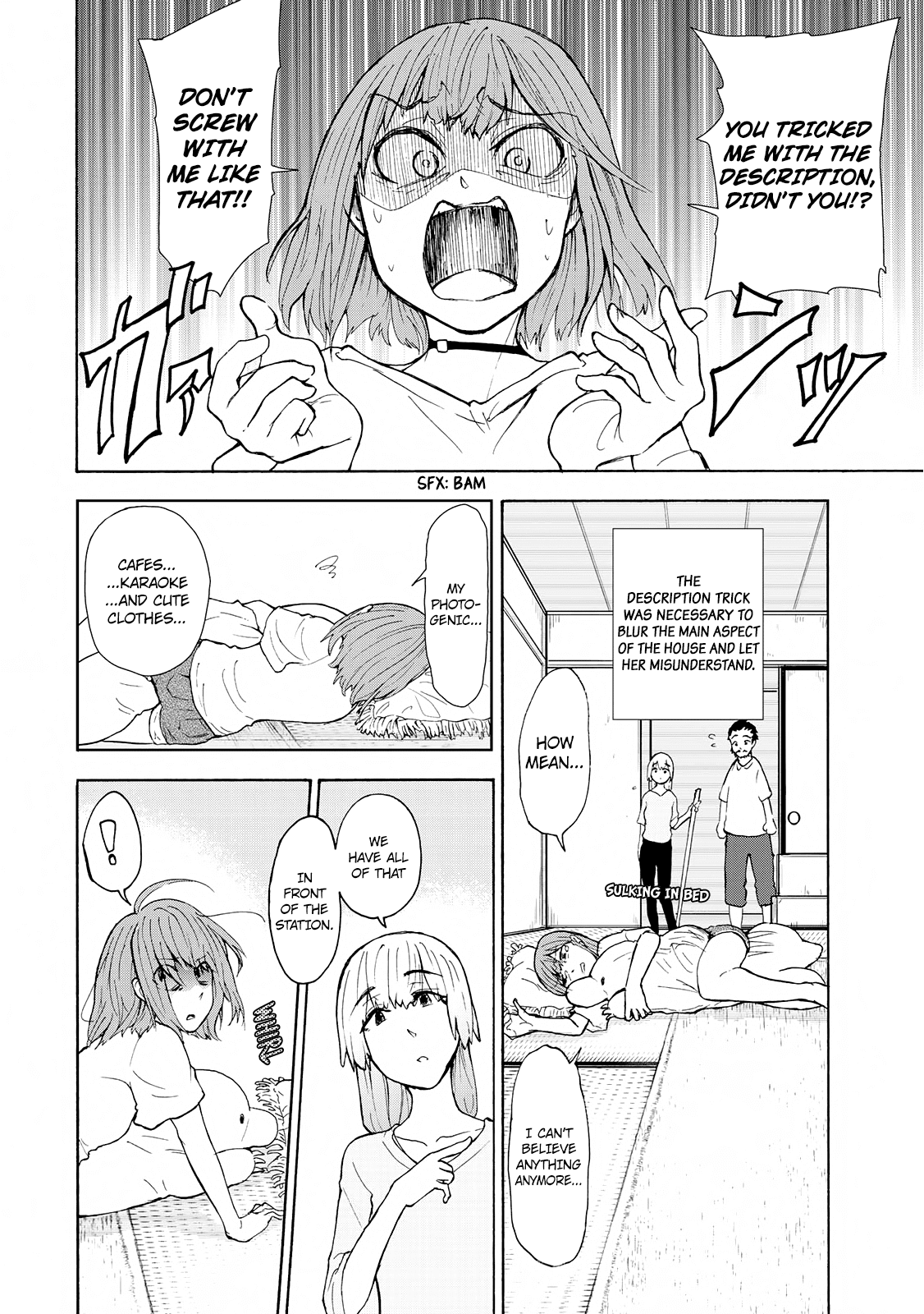 Hiyumi's Country Road Chapter 1 page 14 - Chapter 1: Chapter 1