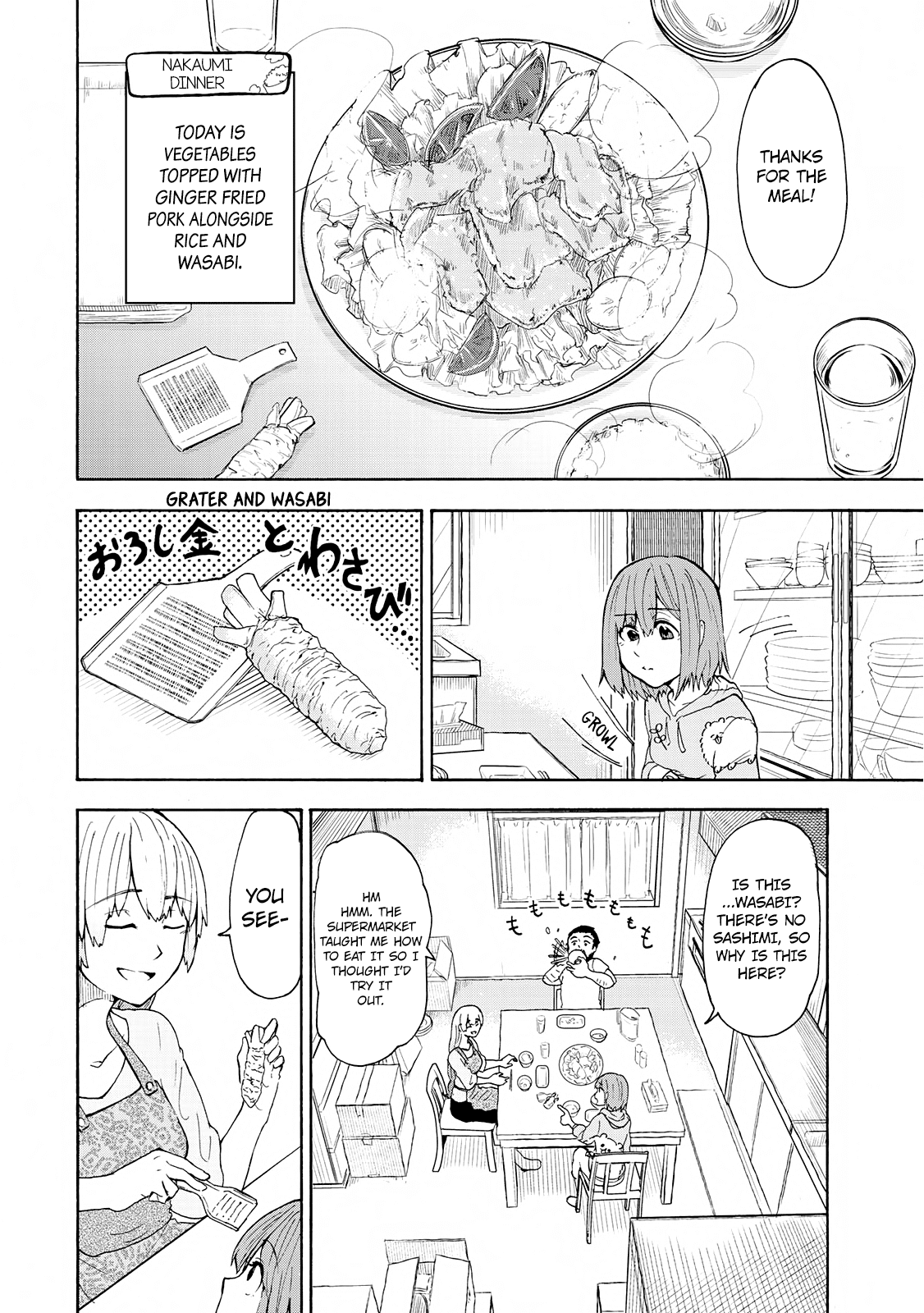 Hiyumi's Country Road Chapter 1 page 18 - Chapter 1: Chapter 1