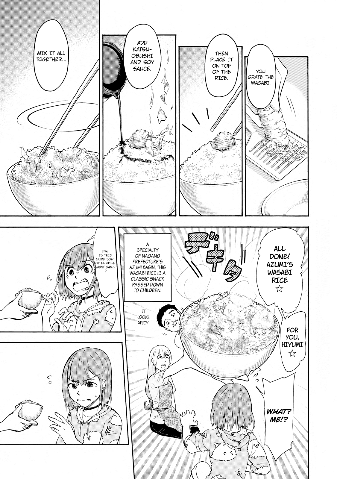 Hiyumi's Country Road Chapter 1 page 19 - Chapter 1: Chapter 1