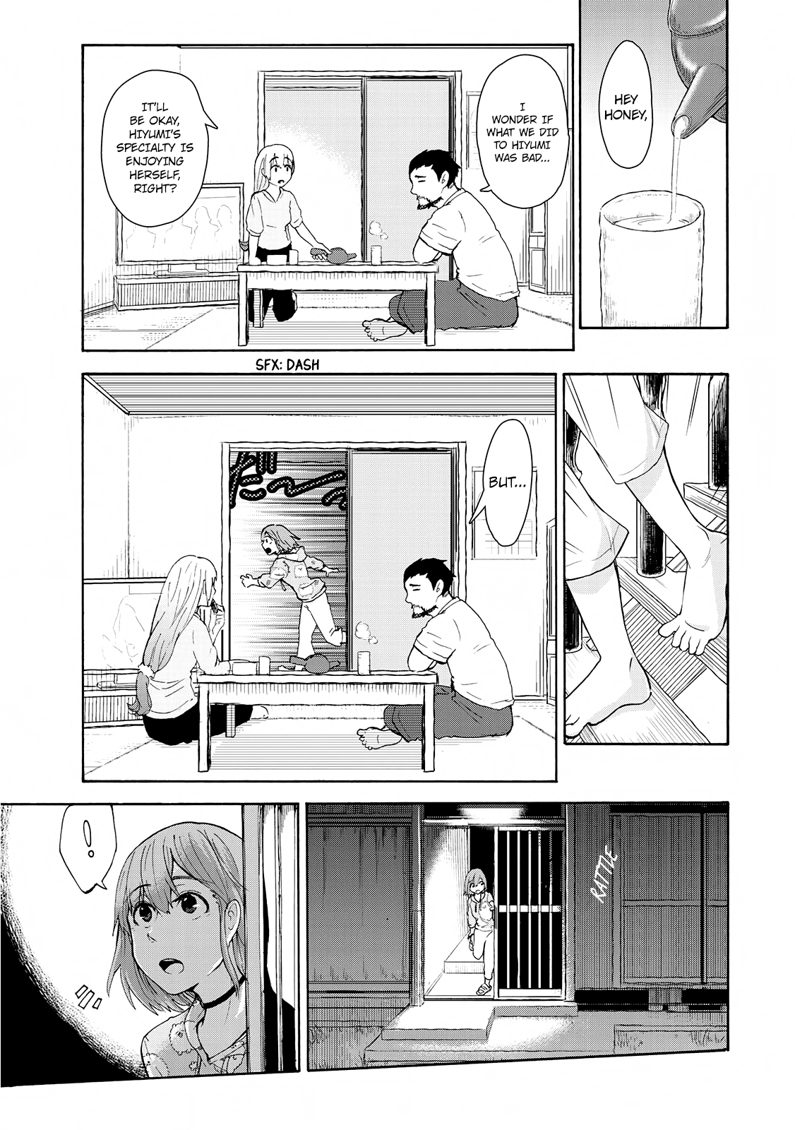 Hiyumi's Country Road Chapter 1 page 25 - Chapter 1: Chapter 1