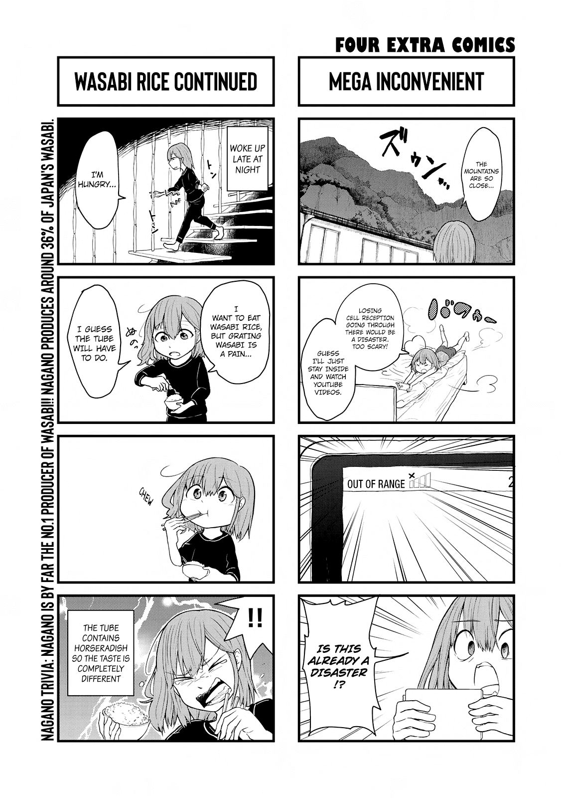 Hiyumi's Country Road Chapter 1 page 27 - Chapter 1: Chapter 1
