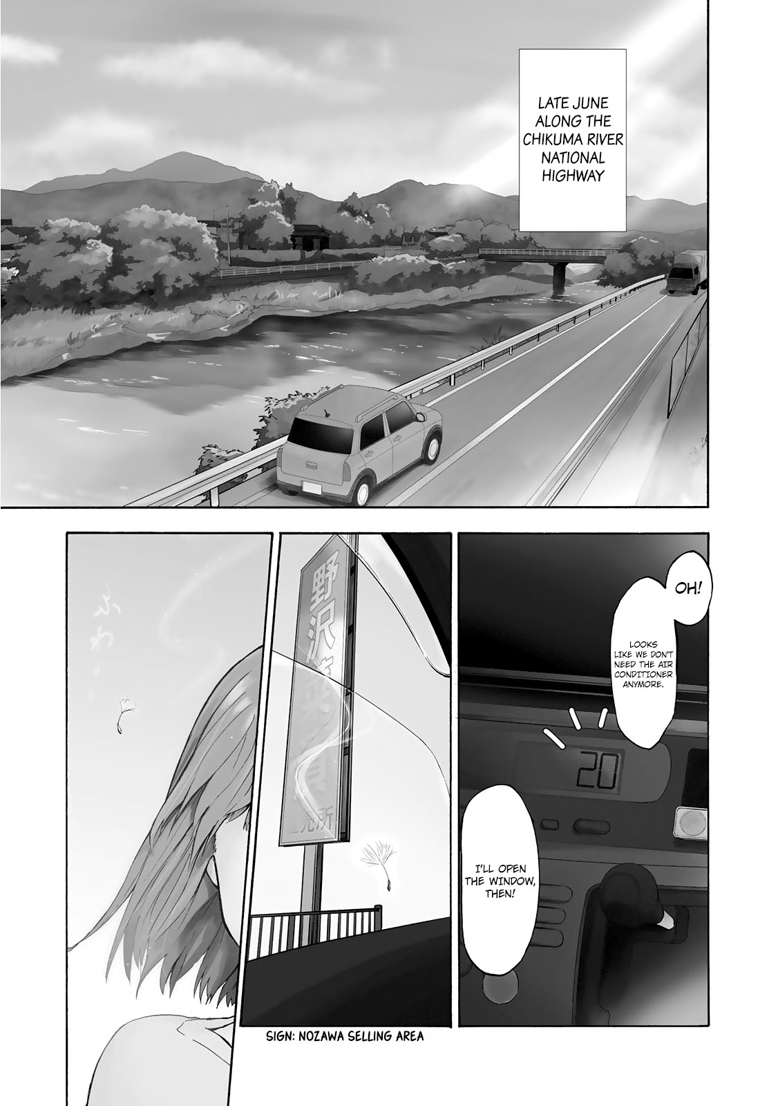 Hiyumi's Country Road Chapter 1 page 3 - Chapter 1: Chapter 1