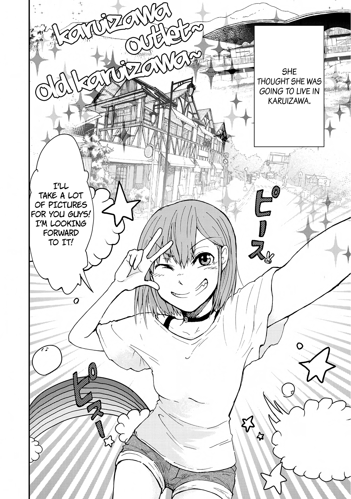 Hiyumi's Country Road Chapter 1 page 6 - Chapter 1: Chapter 1