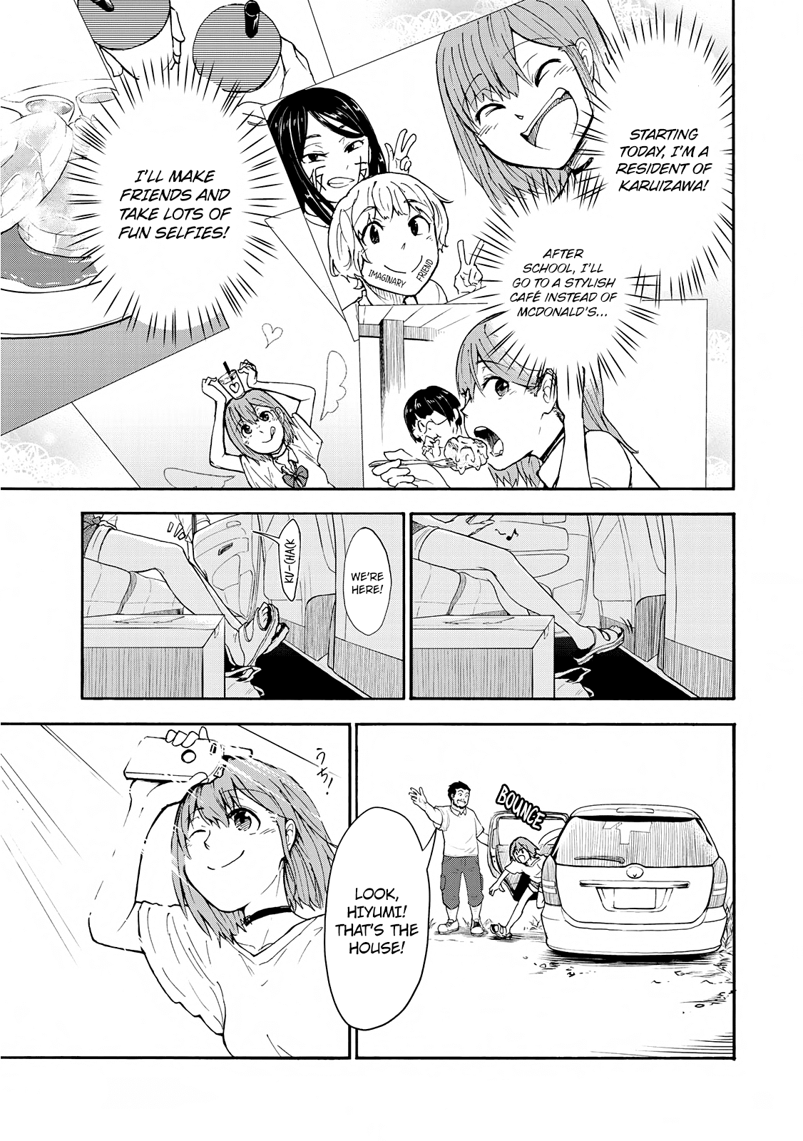 Hiyumi's Country Road Chapter 1 page 7 - Chapter 1: Chapter 1