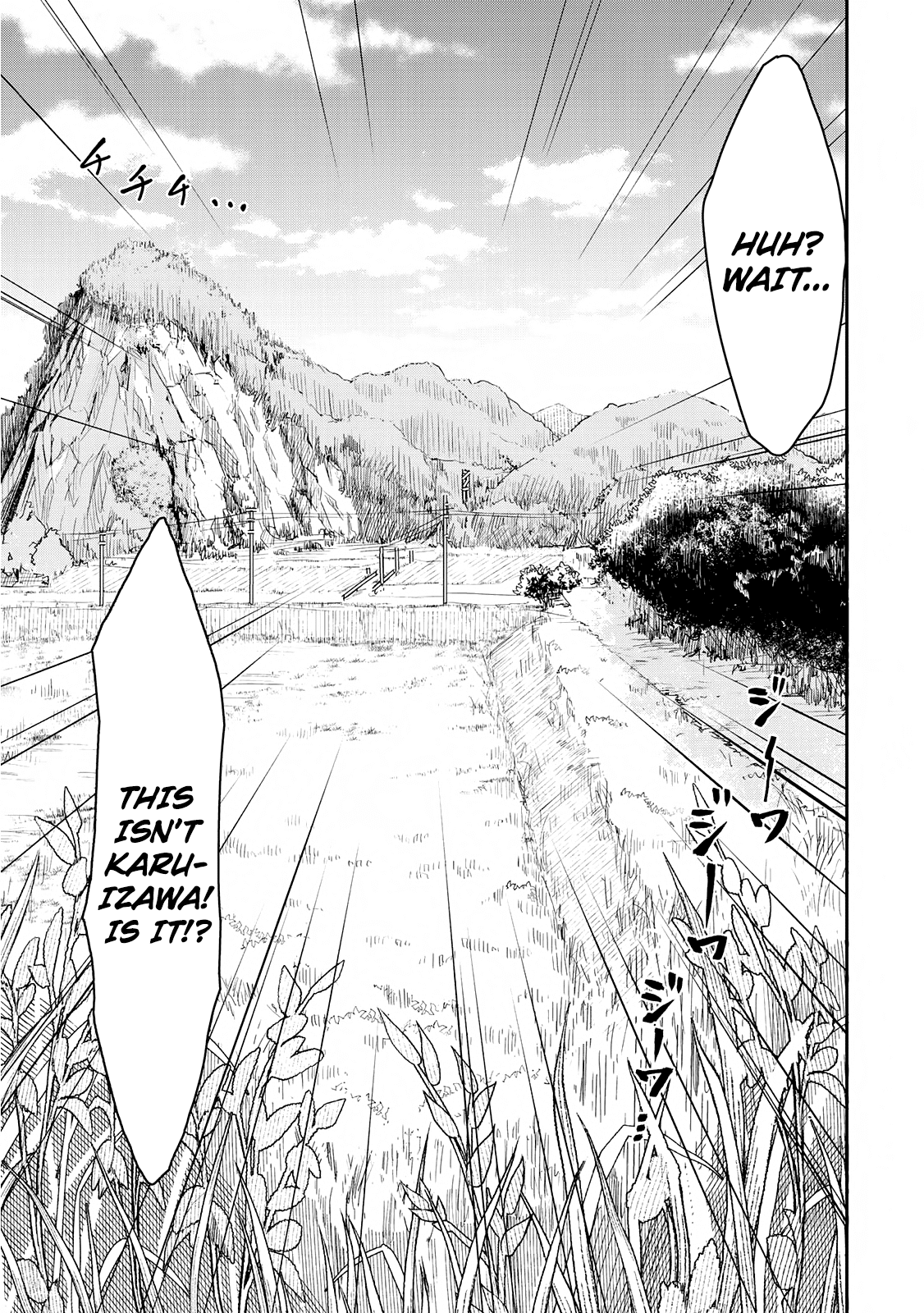 Hiyumi's Country Road Chapter 1 page 9 - Chapter 1: Chapter 1