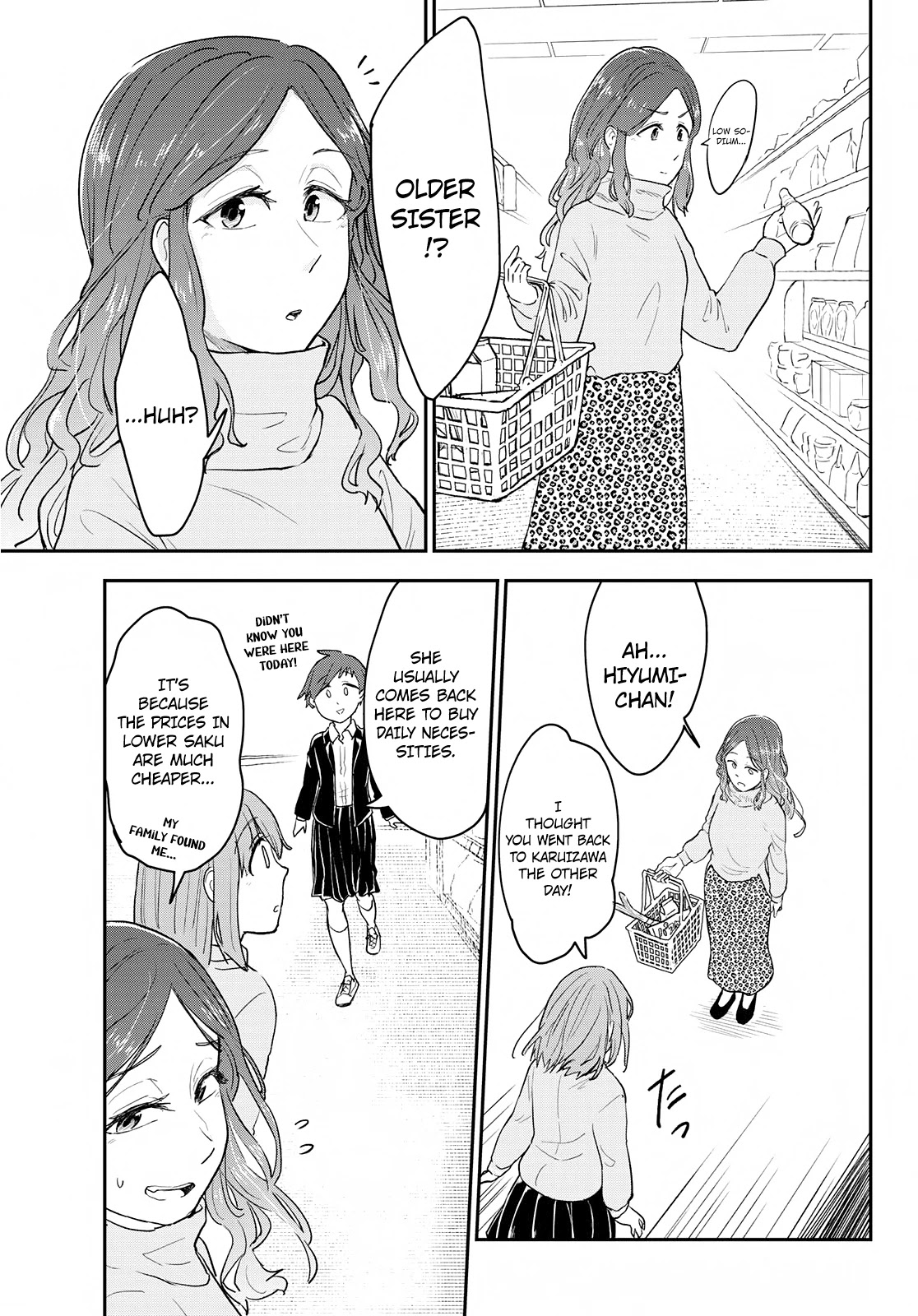 Hiyumi's Country Road Chapter 10 page 12 - Chapter 10: Never Carelessly Overeat