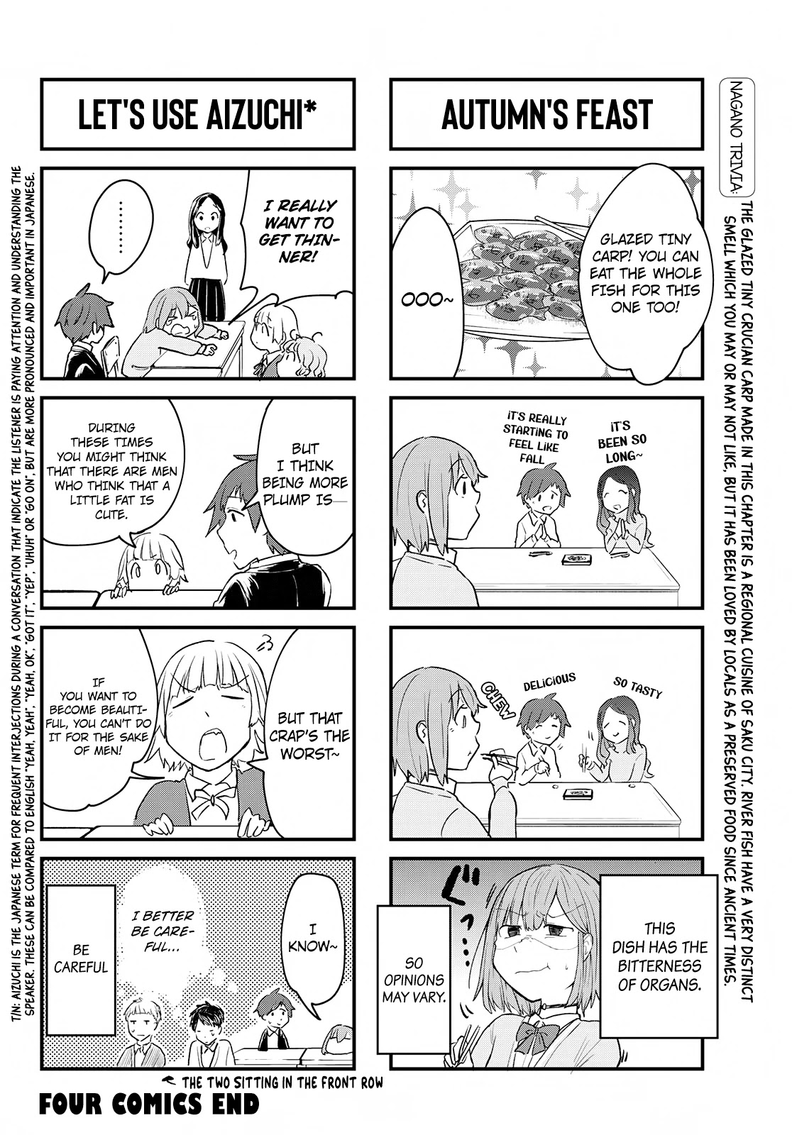 Hiyumi's Country Road Chapter 10 page 23 - Chapter 10: Never Carelessly Overeat