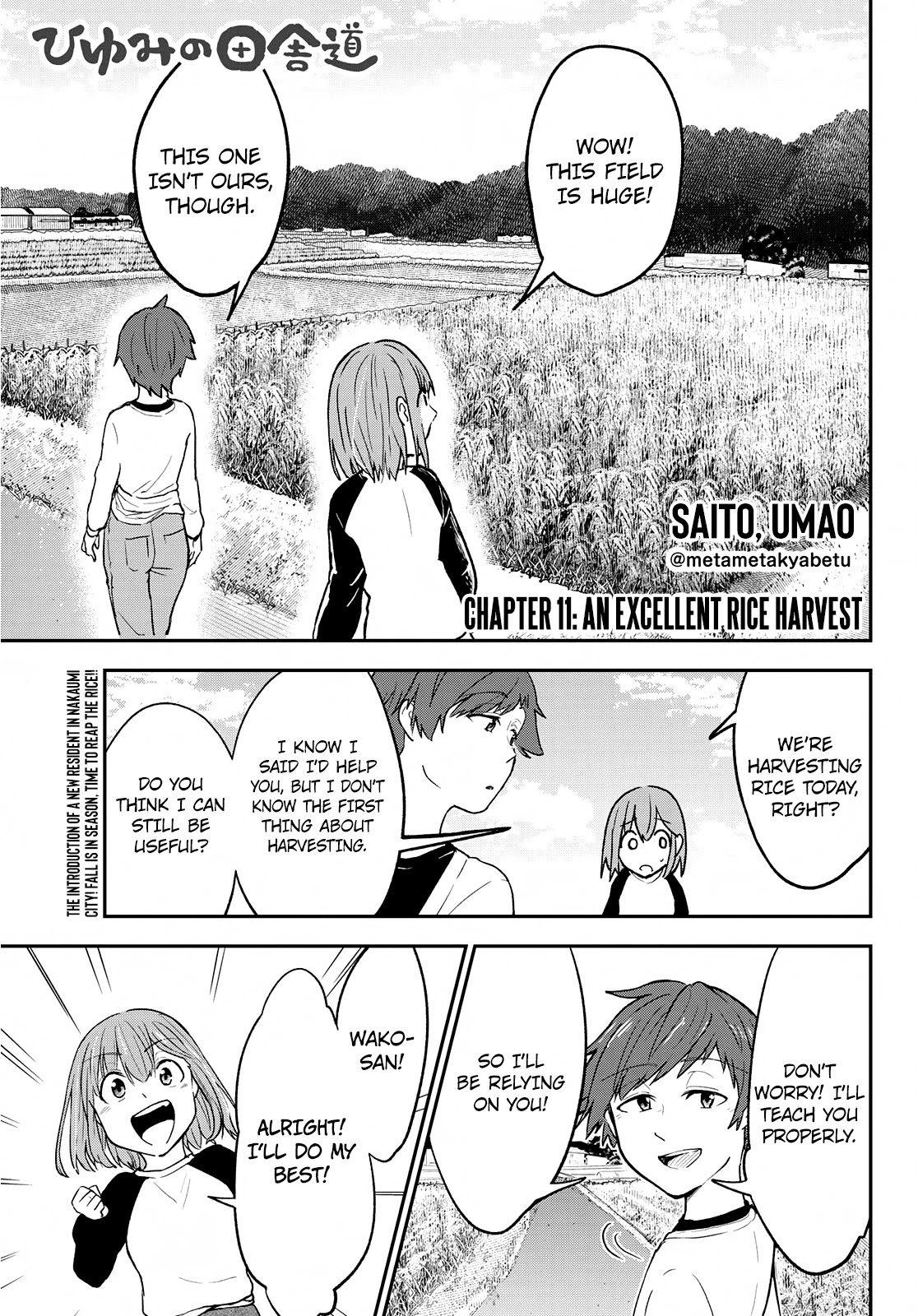 Hiyumi's Country Road Chapter 11 page 1 - Chapter 11: An Excellent Rice Harvest