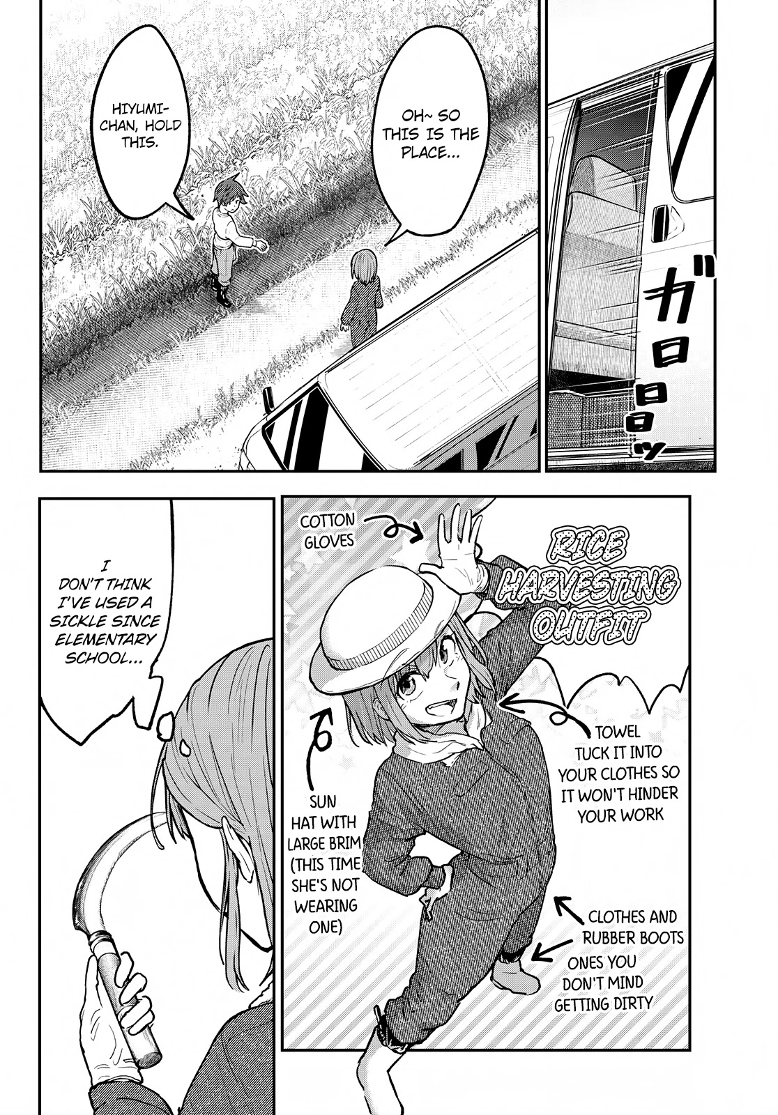 Hiyumi's Country Road Chapter 11 page 5 - Chapter 11: An Excellent Rice Harvest