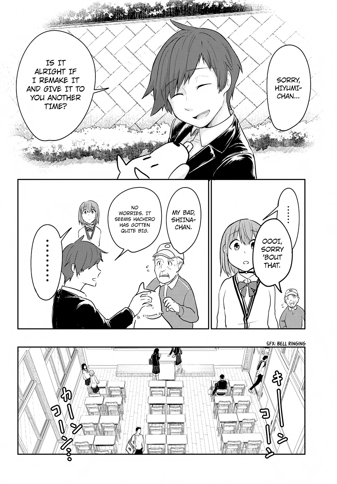 Hiyumi's Country Road Chapter 12 page 17 - Chapter 12: A Carefully Crafted Gift