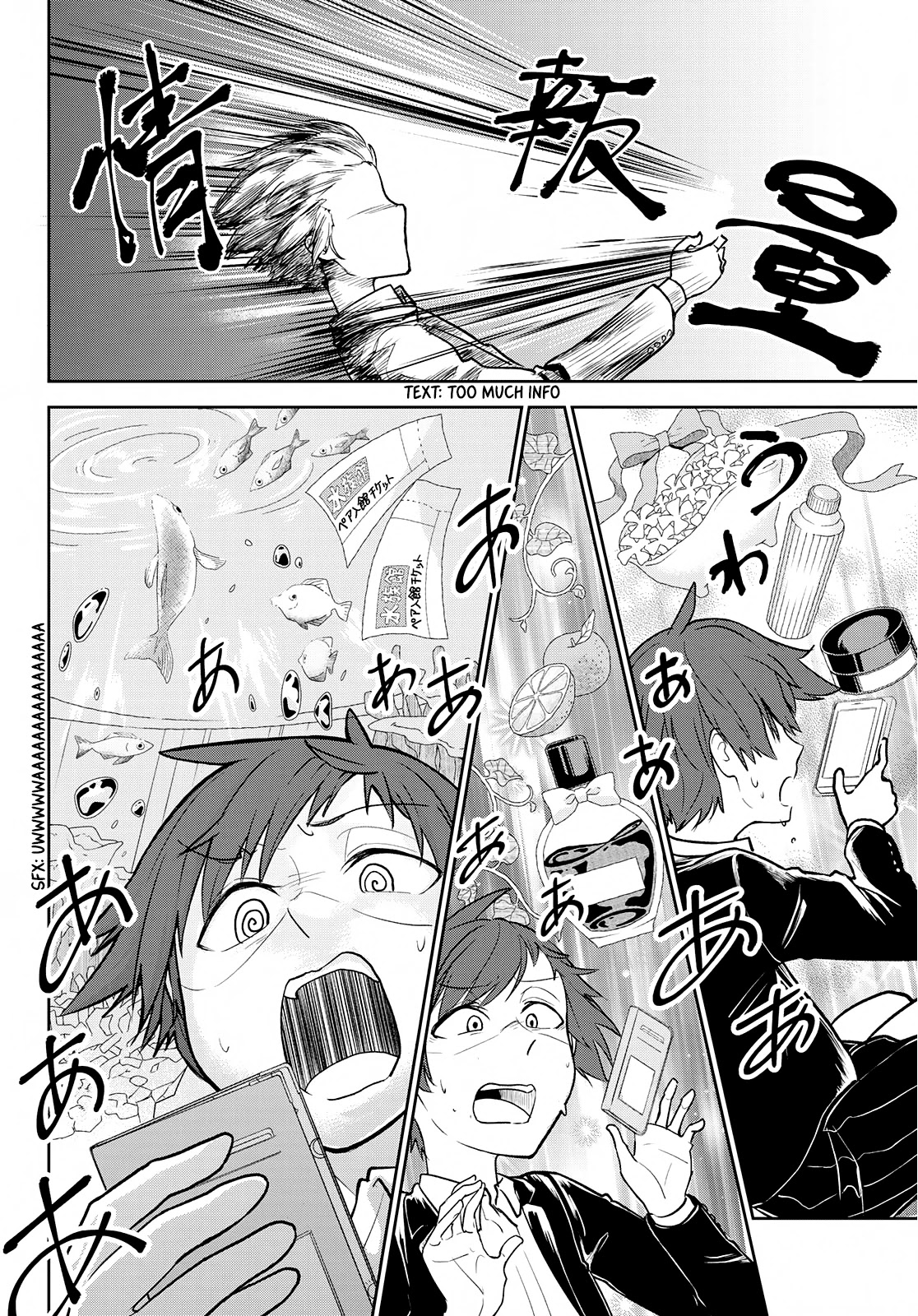 Hiyumi's Country Road Chapter 12 page 7 - Chapter 12: A Carefully Crafted Gift