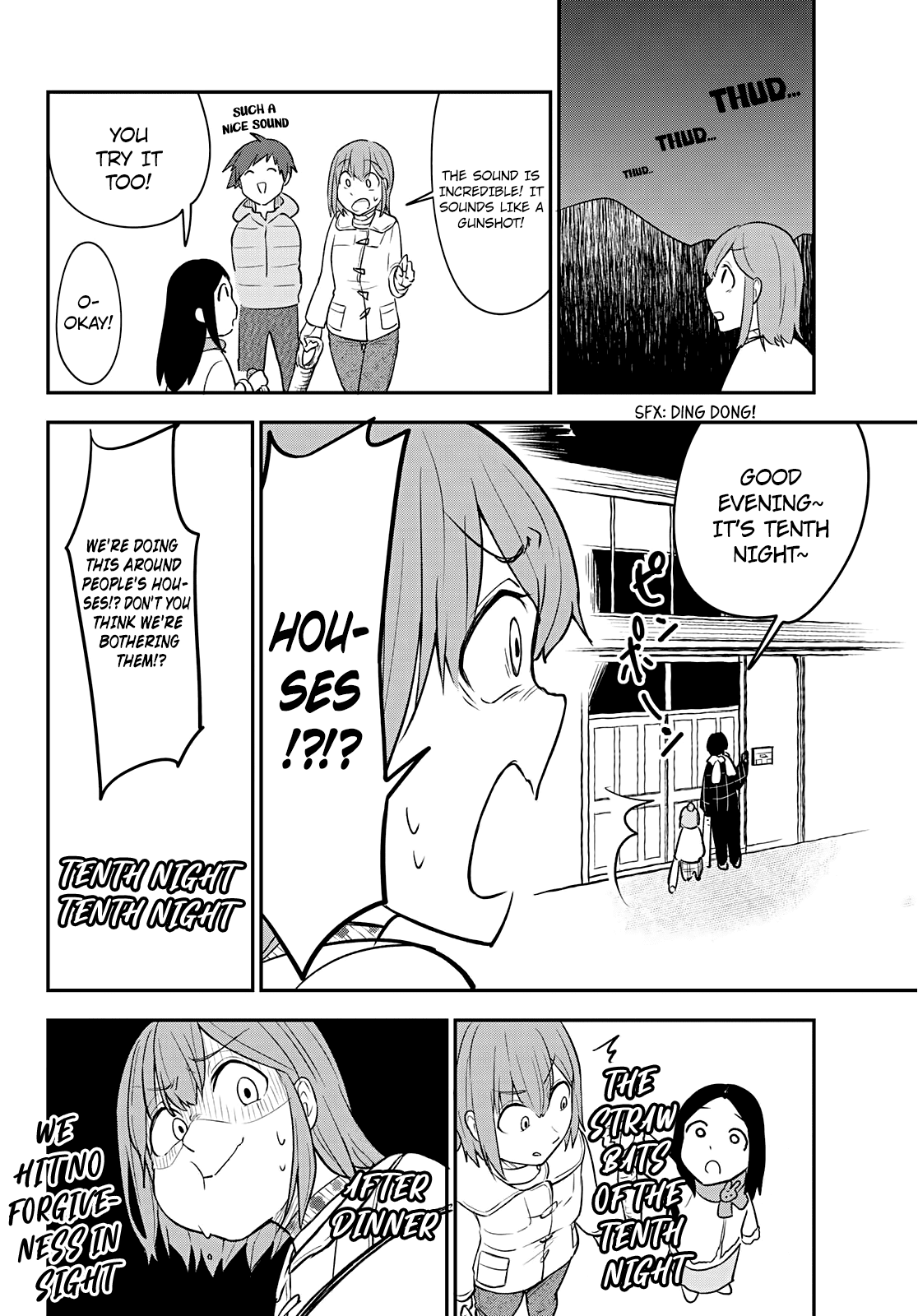 Hiyumi's Country Road Chapter 13 page 13 - Chapter 13: The Harvest Festival of the Tenth Night