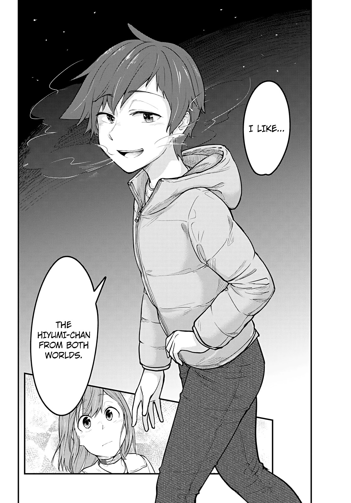 Hiyumi's Country Road Chapter 13 page 24 - Chapter 13: The Harvest Festival of the Tenth Night