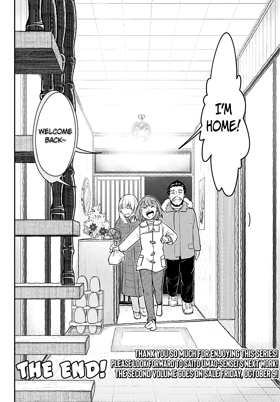 Hiyumi's Country Road Chapter 13 page 28 - Chapter 13: The Harvest Festival of the Tenth Night