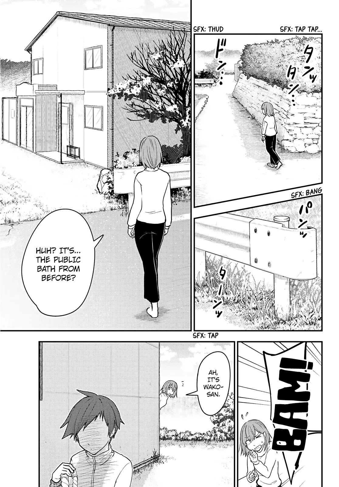 Hiyumi's Country Road Chapter 13 page 4 - Chapter 13: The Harvest Festival of the Tenth Night